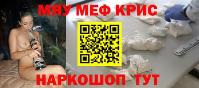 стаф Вязники