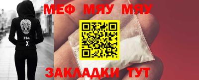скорость mdpv Вязьма