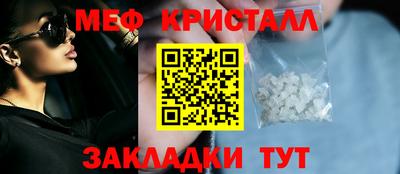 скорость mdpv Вязьма