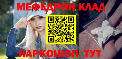 стаф Вязники