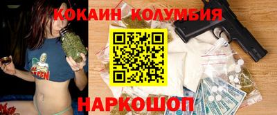 jwh Вышний Волочёк