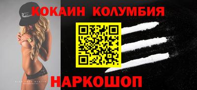 apvp Гулькевичи