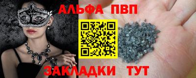 скорость mdpv Вязьма