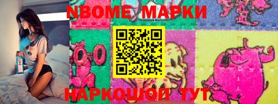 jwh Вышний Волочёк