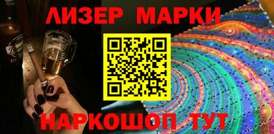 скорость mdpv Вязьма