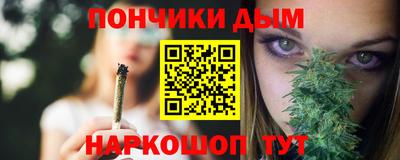 стаф Вязники
