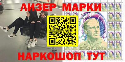 jwh Вышний Волочёк
