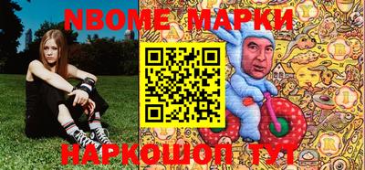 стаф Вязники