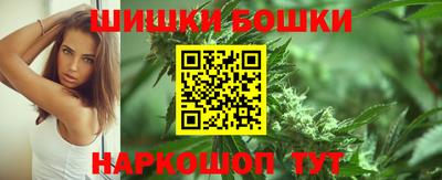 стаф Вязники