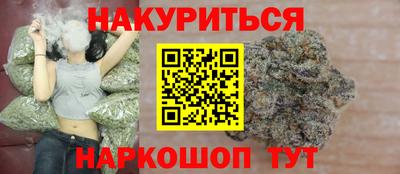 скорость mdpv Вязьма