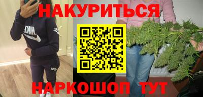 jwh Вышний Волочёк