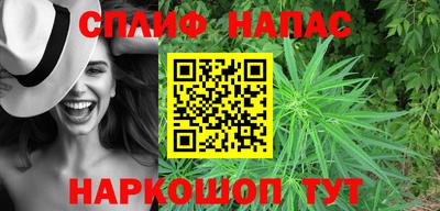 скорость mdpv Вязьма