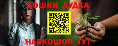 скорость mdpv Вязьма