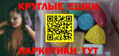 jwh Вышний Волочёк