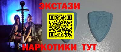 скорость mdpv Вязьма