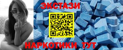 стаф Вязники