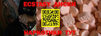 стаф Вязники