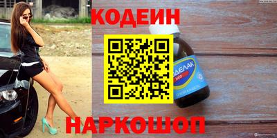 скорость mdpv Вязьма