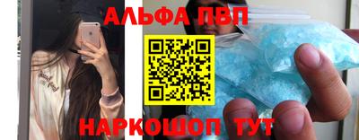 скорость mdpv Вязьма