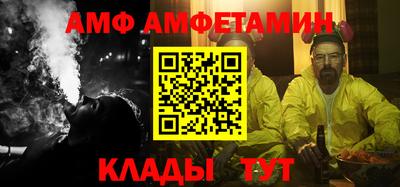jwh Вышний Волочёк