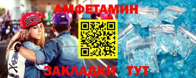 стаф Вязники