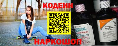 jwh Вышний Волочёк