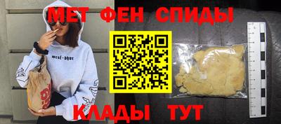 стаф Вязники