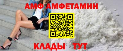 jwh Вышний Волочёк