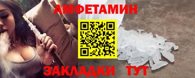 скорость mdpv Вязьма
