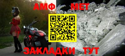 скорость mdpv Вязьма