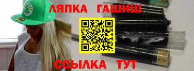 jwh Вышний Волочёк