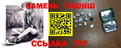 jwh Вышний Волочёк