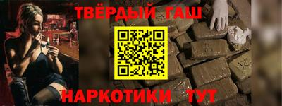 стаф Вязники