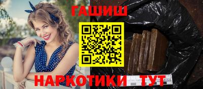 jwh Вышний Волочёк