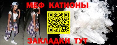 jwh Вышний Волочёк