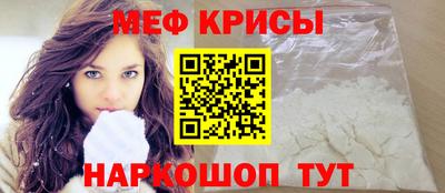 jwh Вышний Волочёк